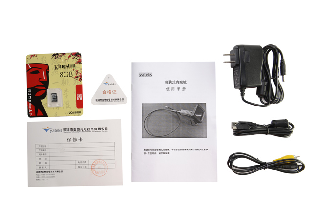 无线迷你工业内窥镜产品配件清单