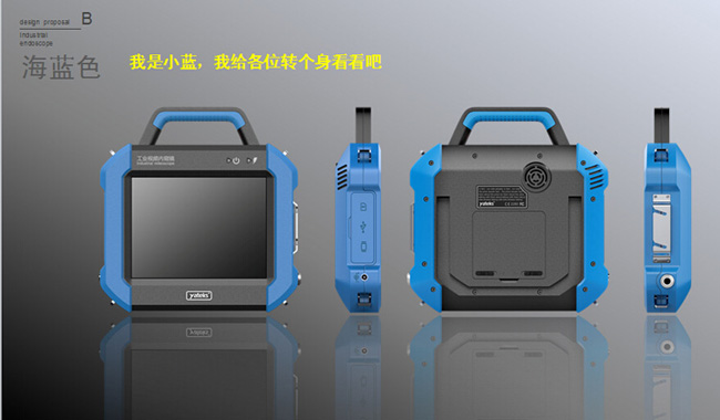 机身小巧轻便,配备手提和背带设计,便于携带