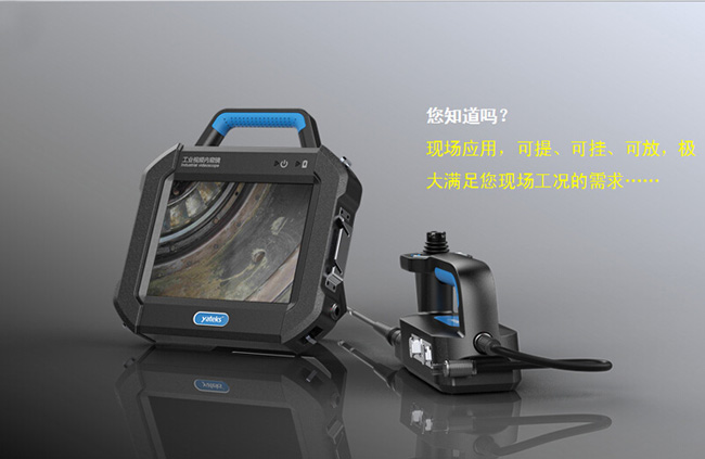 主机背后特设了人性化的支架结构,使用时无需一直将主机持于手中