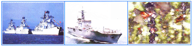 金年会铁谱仪用于海军国防传动齿轮箱检测