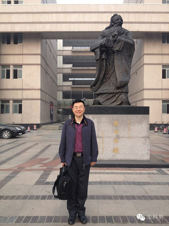 金年会总经理郑翔先生