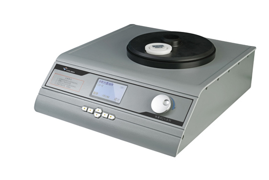 金年会油质分析仪明星产品:铁量仪