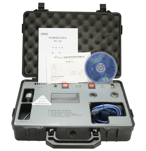 箱体式,操作方便,一键操作即可自动快速校零