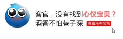 可搜索金年会工业内窥镜，获取有关金年会工业内窥镜、管道内窥镜、视频内窥镜等品牌、价格、报价等信息