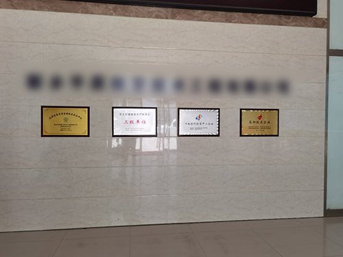 此次金年会XIE系列工业内窥镜演示现场某航空技术工程有限公司前台